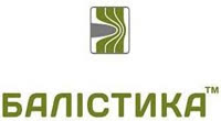 балістика